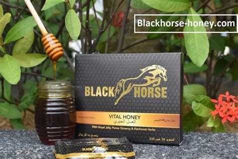 black horse miel|Miel Aphrodisiaque